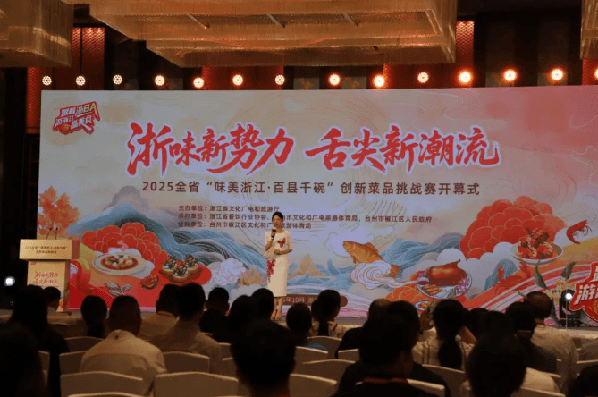 22 Innovative Dishes That Will Make Your Mouth Water!