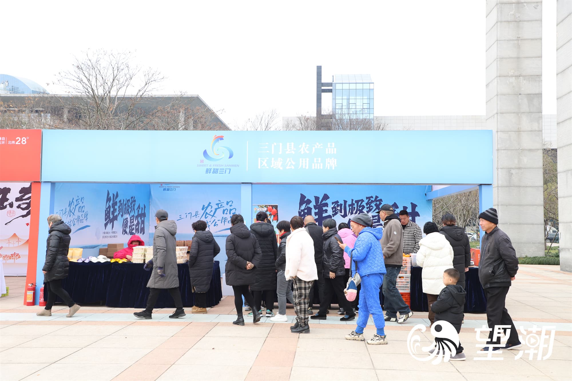 Stock Up for the New Year! Unbeatable Prices! Taizhou's First Premium New Year Shopping Week Kicks Off