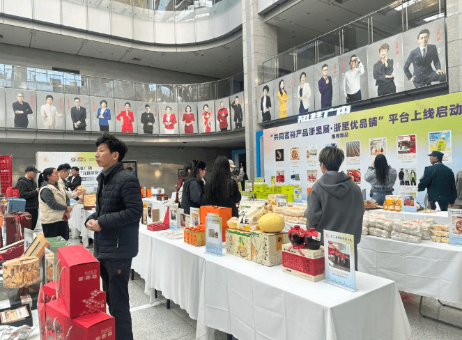 2025 Taizhou Specialty Souvenirs Ready to Make Their Debut
