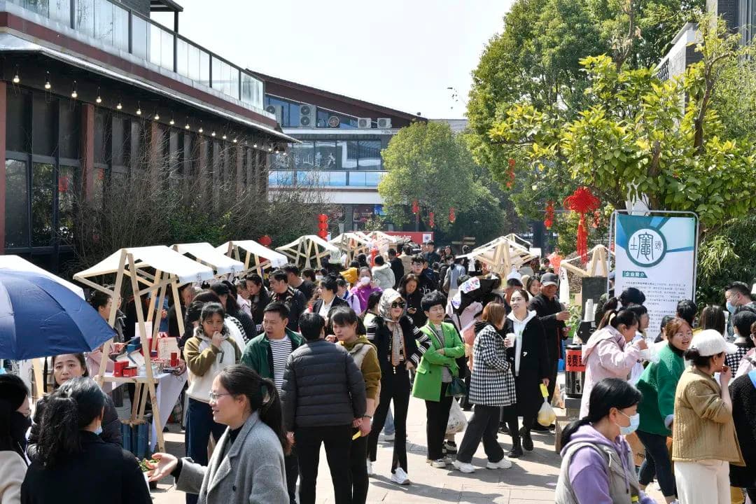 Tiantai County in Taizhou, Zhejiang Province, Curates Three Packages to Drive the "Mother's Flavor" Industry Upgrade