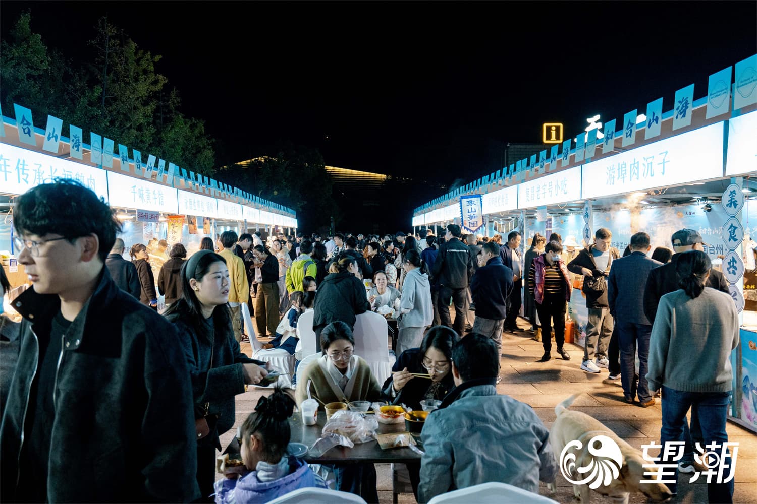 How Delicious Is This Cuisine in Crowded Market in Tiantai?