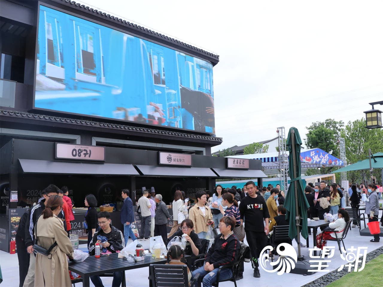 Sold Out! Sold Out! Taizhou's First Premium Cuisine Week Draws Massive Crowds! Photos Don't Lie