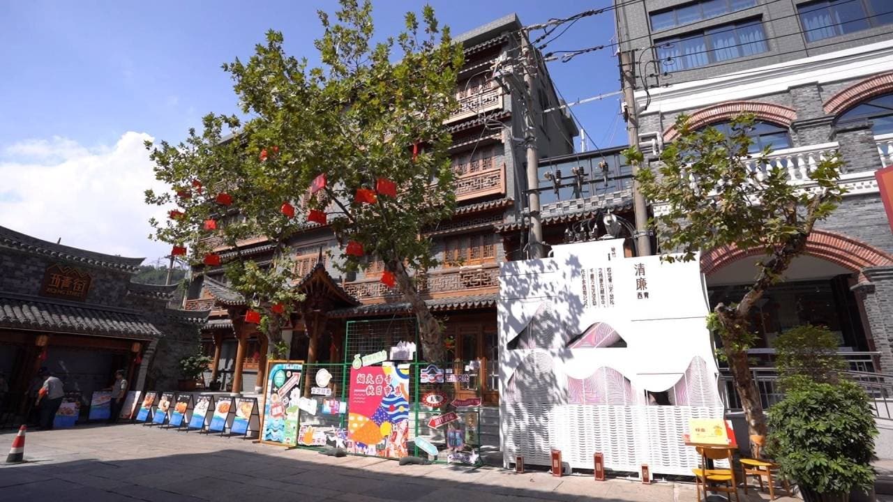 Taizhou In-depth Observation: How is Taizhou Building "Food Streets"?