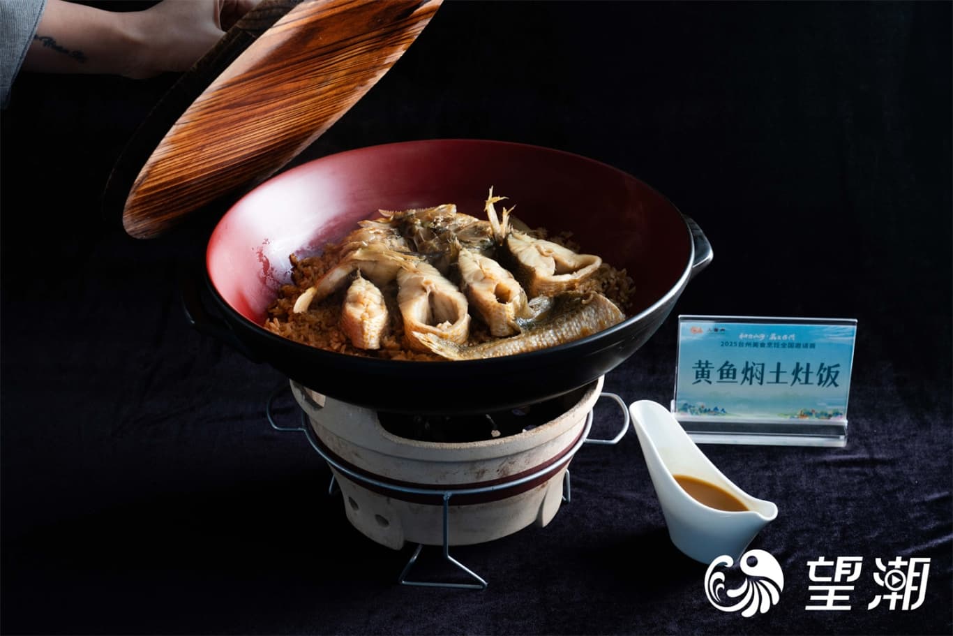 How to cook yellow croaker? Let's check out the "brilliant ideas" of these elite chefs.