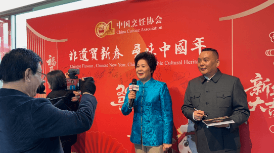 "Taizhou Cuisine" Debuts at UNESCO, Empowering the Bid for "City of Gastronomy" with the Essence of "Hehe"