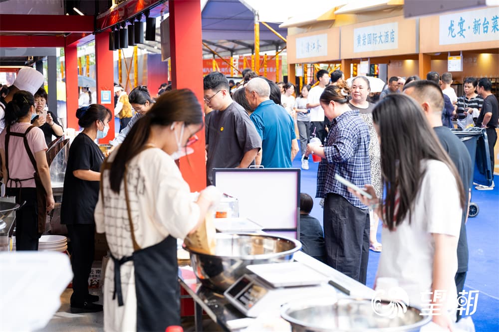 Local Flavors Take Center Stage! Huangyan Snacks Become the "Star Attraction" at the Taizhou Premium Food Week