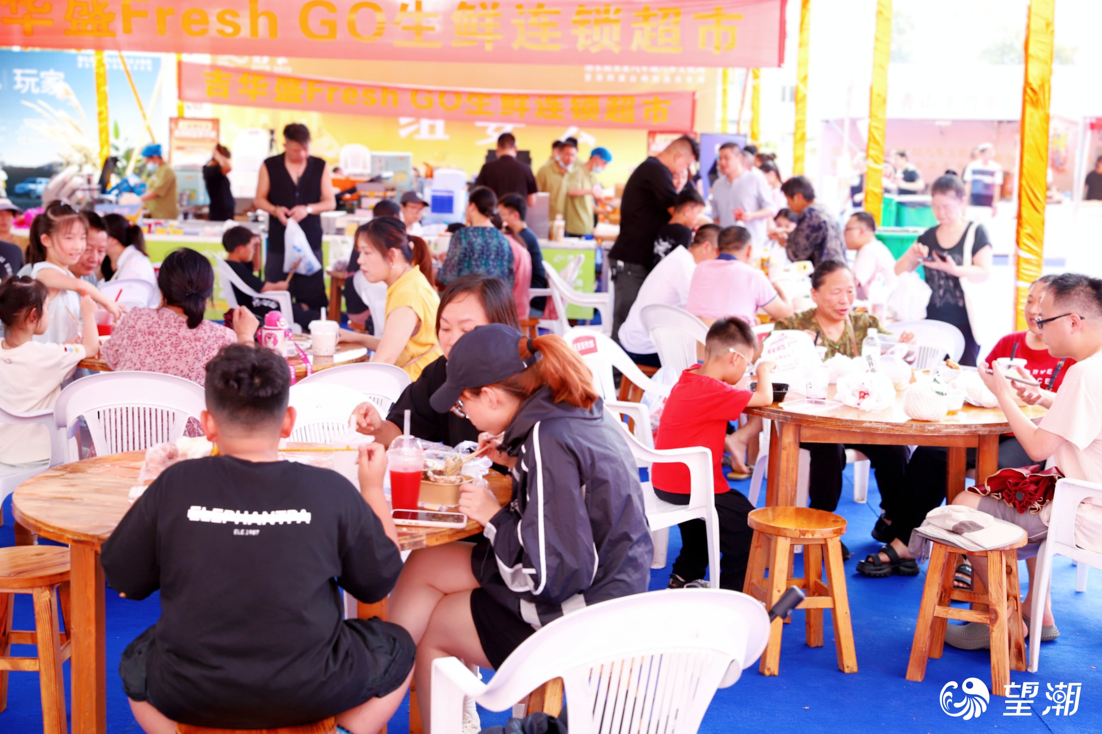 Freshly Steamed, Fried, and Juiced! The "Vibrant Flavors Zone" at the Taizhou Premium Food Week is Packed with Delights
