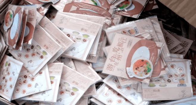 After much anticipation, Zhang Shaohan's Taizhou concert city gift box is here!