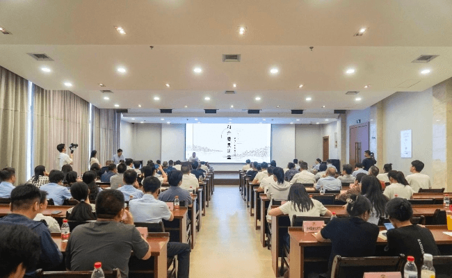 Harmony Council Lecture | 57th Session: Cooking the Freshness of Mountains and Seas, Blending Ancient and Modern Flavors — The Unique Charm and Future Path of Taizhou Cuisine