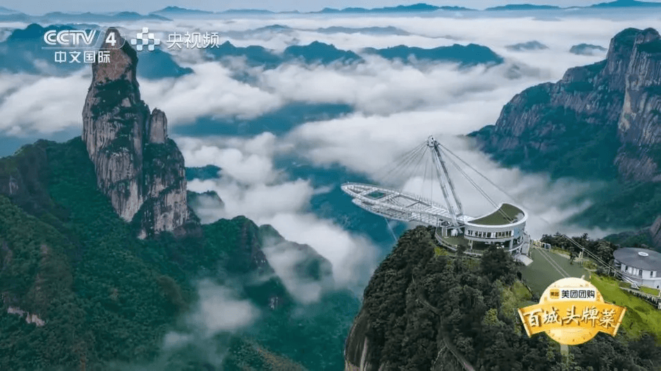 Tasting Taizhou | Why Can't Taizhou's Ultimate Flavors Be Hidden?