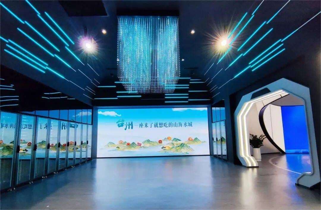 ’’Fresh and Sweet’’ Digitalisation: Discover Taizhou's Flavours in One Hub!