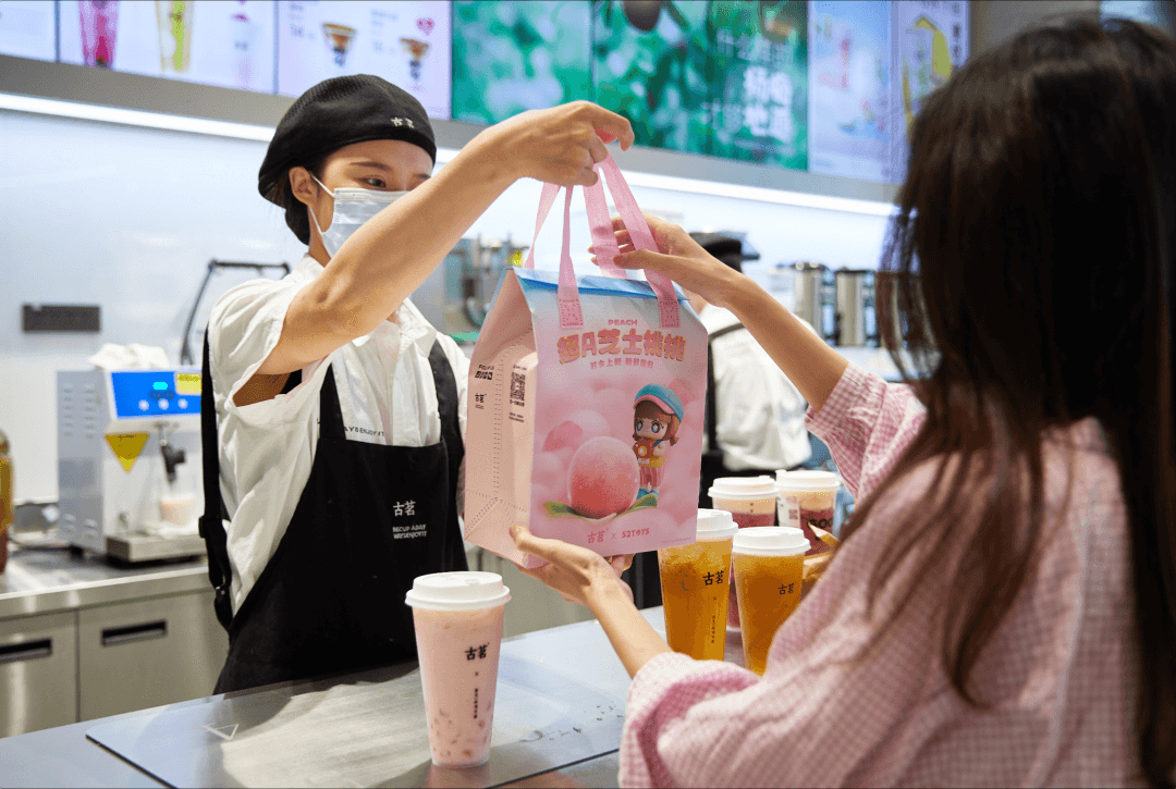 Guming: Hailing from a Small Town in Taizhou, is Tapping into a Billion-Yuan Market?