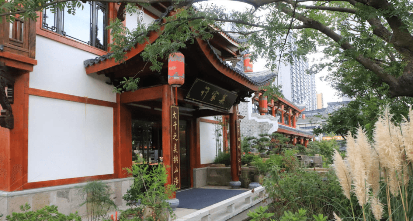 Michelin +1!The Culinary “Gold Standard” of Jiazhi Old Street is Further Elevated.