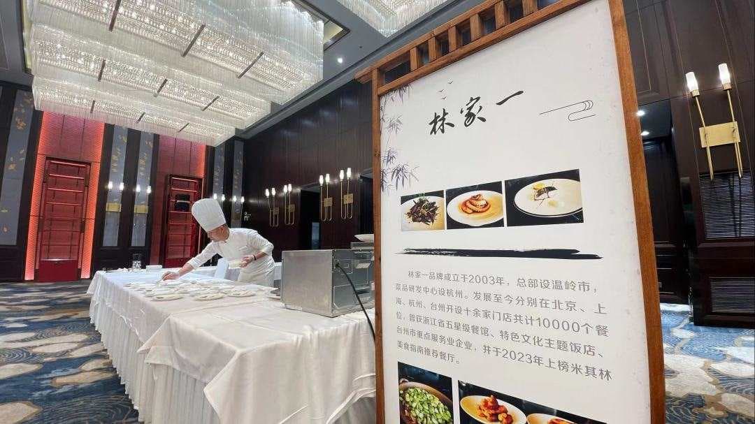 A Ladle of Clear Water and a Pinch of Salt: Lin Family’s Authentic “Taizhou Flavor”!