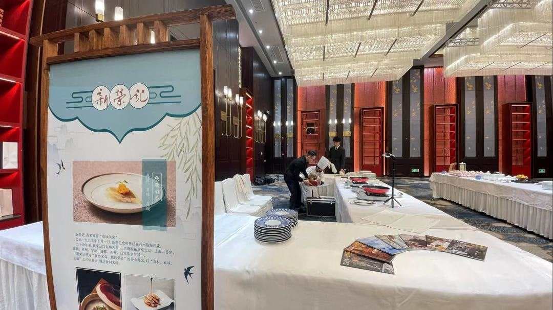 A Journey of Ultimate Flavors with Xinrongji, Savored Between the Lips and Teeth.