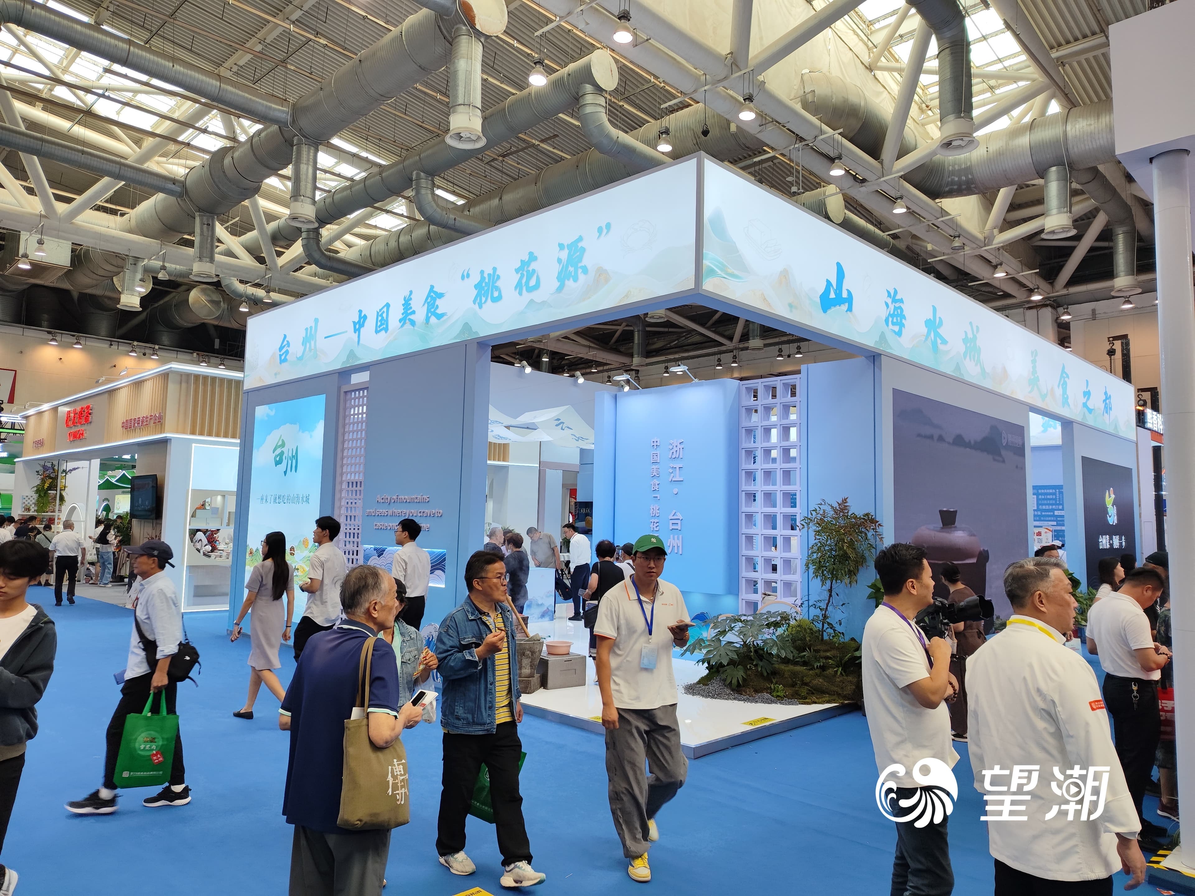 Taizhou Cuisine Shines at China Chefs Festival: A Hidden Culinary Paradise of Mountain-Sea Flavors