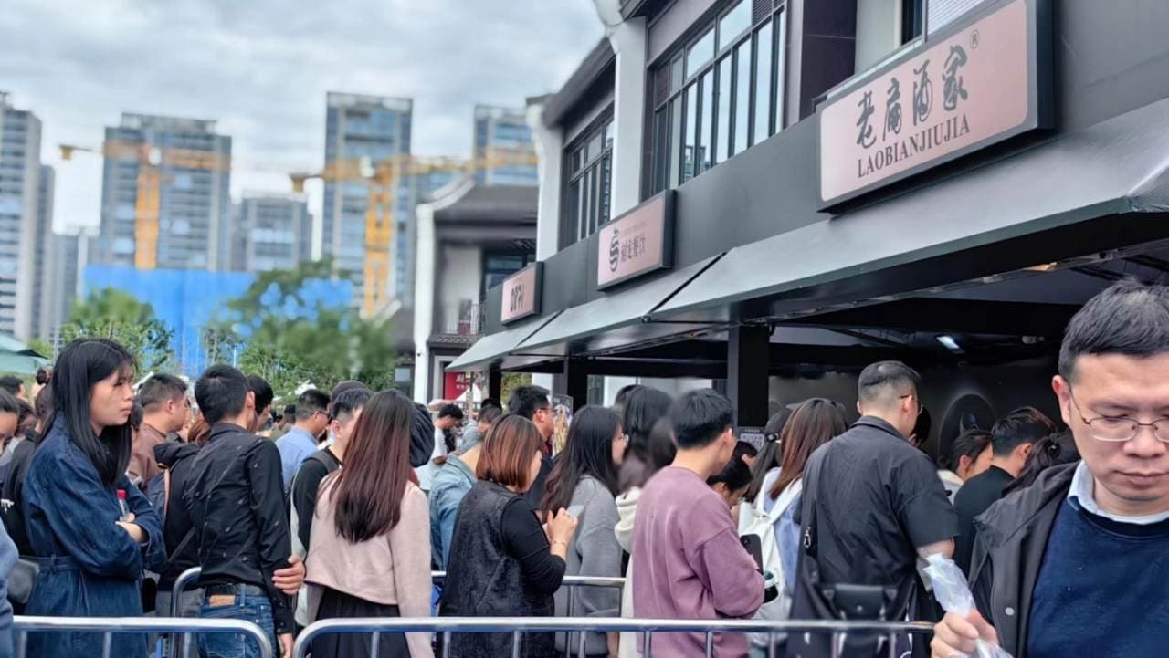 330,000 Visits in Four Days: Taizhou’s First Premium Gourmet Week Go Viral